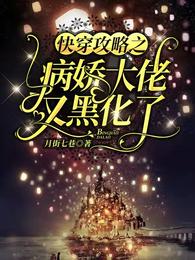宝贝你真棒