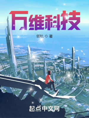 刺激的爱爱好爽小说