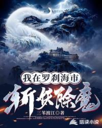  女生手脚绑起来嘴用口水球封上