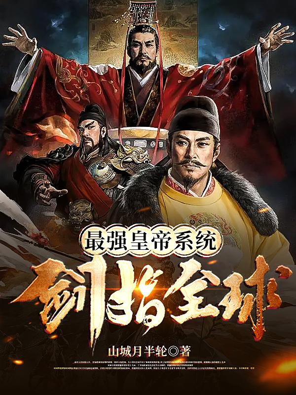 岳好紧好紧我要进去了电影