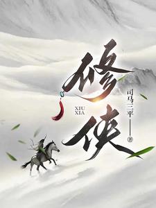 六年级菊花能塞下几支笔
