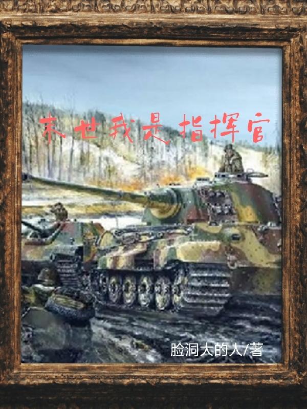 一个晚上用了好几个小雨伞