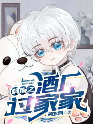 成全视频高清免费观看