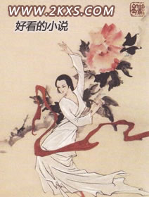 喰啃的金木研